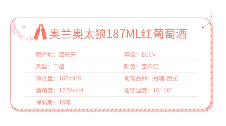 详情-01.jpg