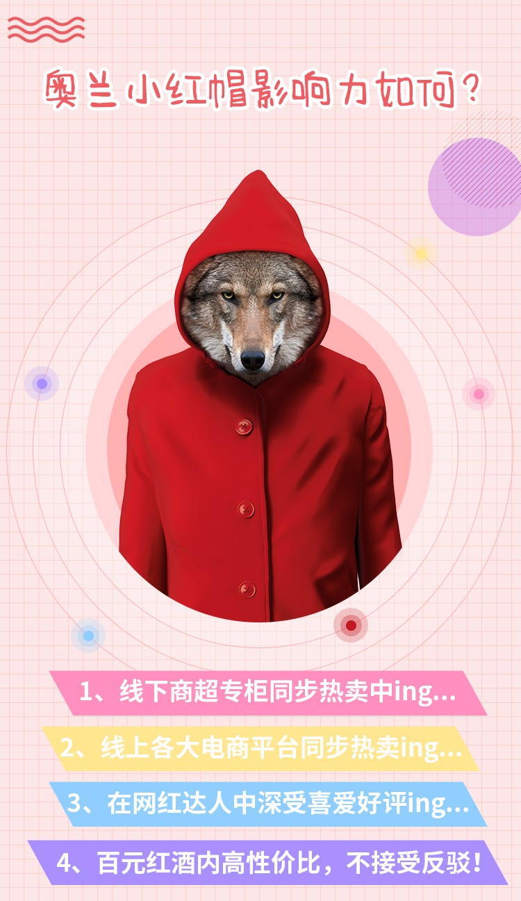 详情-04.jpg