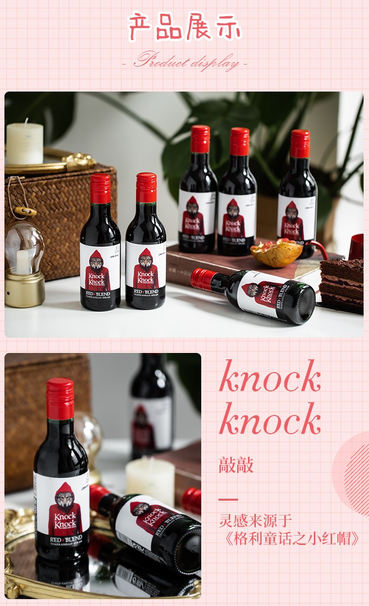 详情-08.jpg