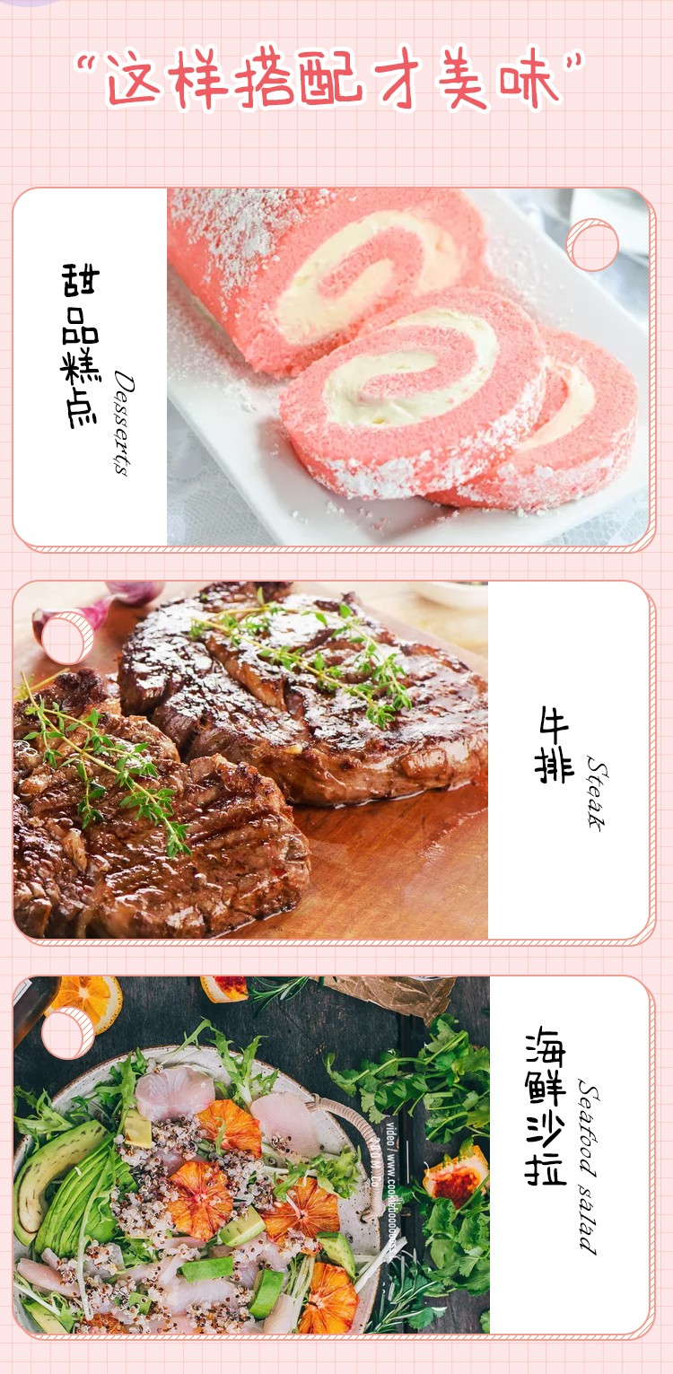 详情-10.jpg