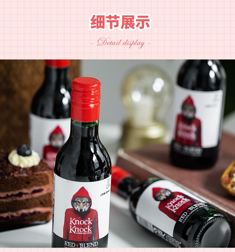 详情-12.jpg