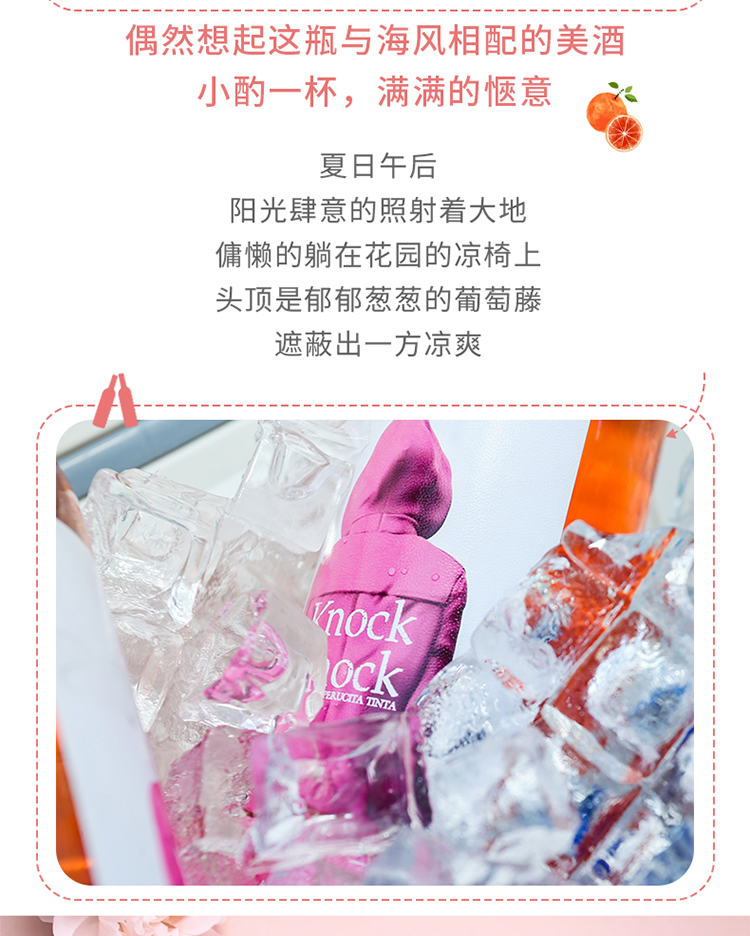 奥兰奥太狼详情_05.jpg
