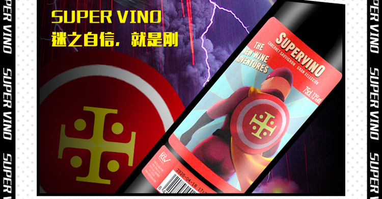 超人详情_06.jpg