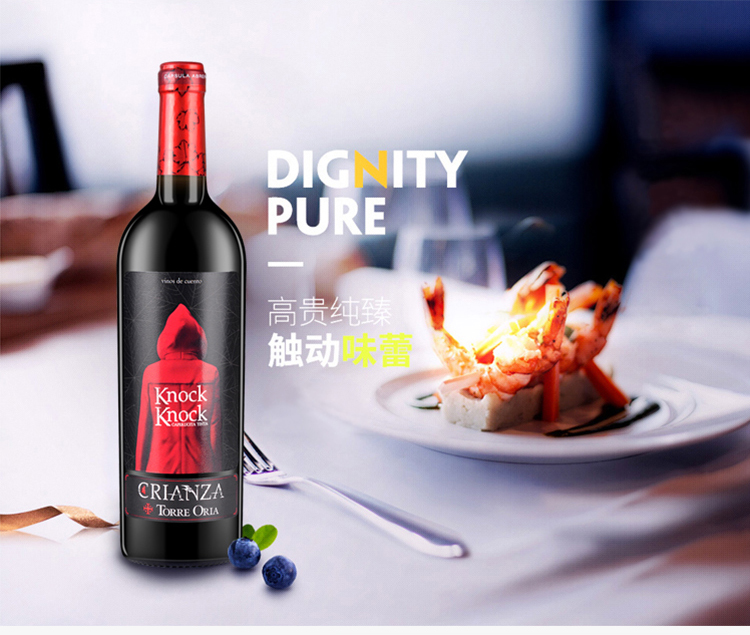 小红帽详情_17.jpg