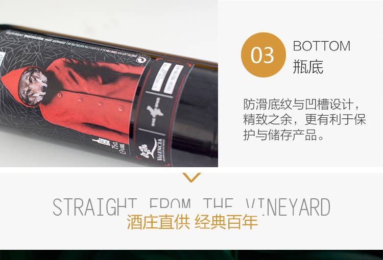 小红帽详情_20.jpg