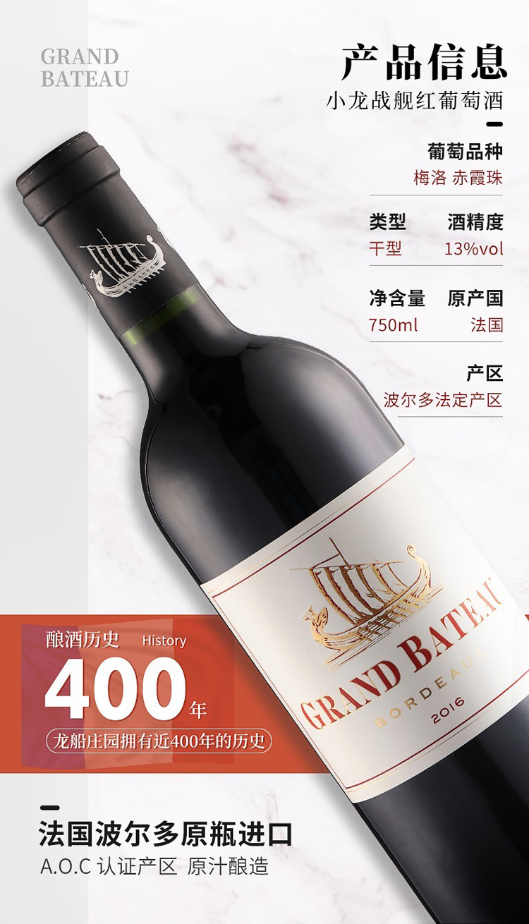 详情图片2.jpg