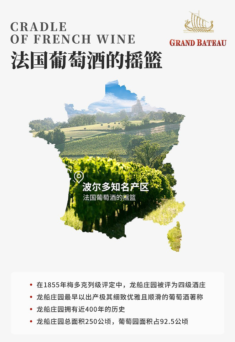 详情图片5.jpg