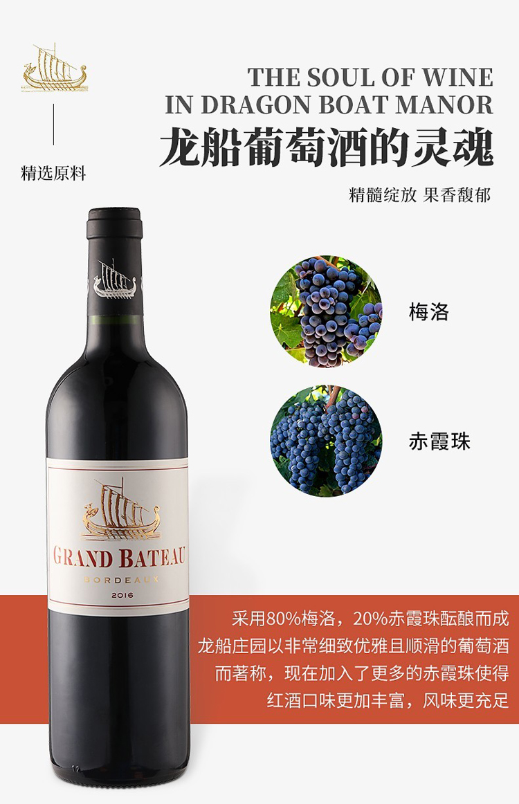 详情图片6.jpg