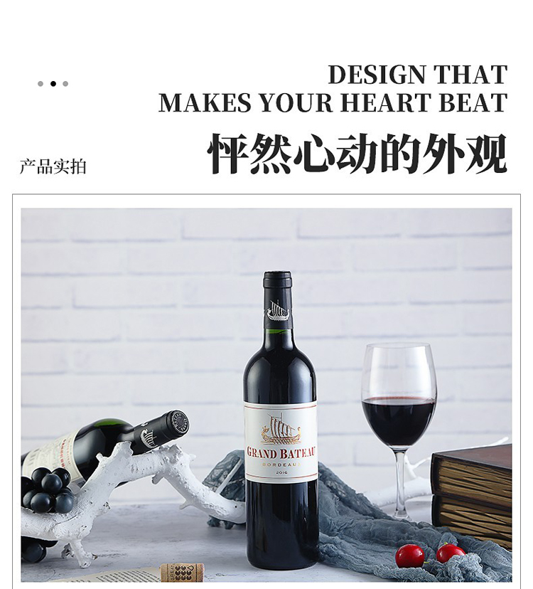 详情图片10.jpg