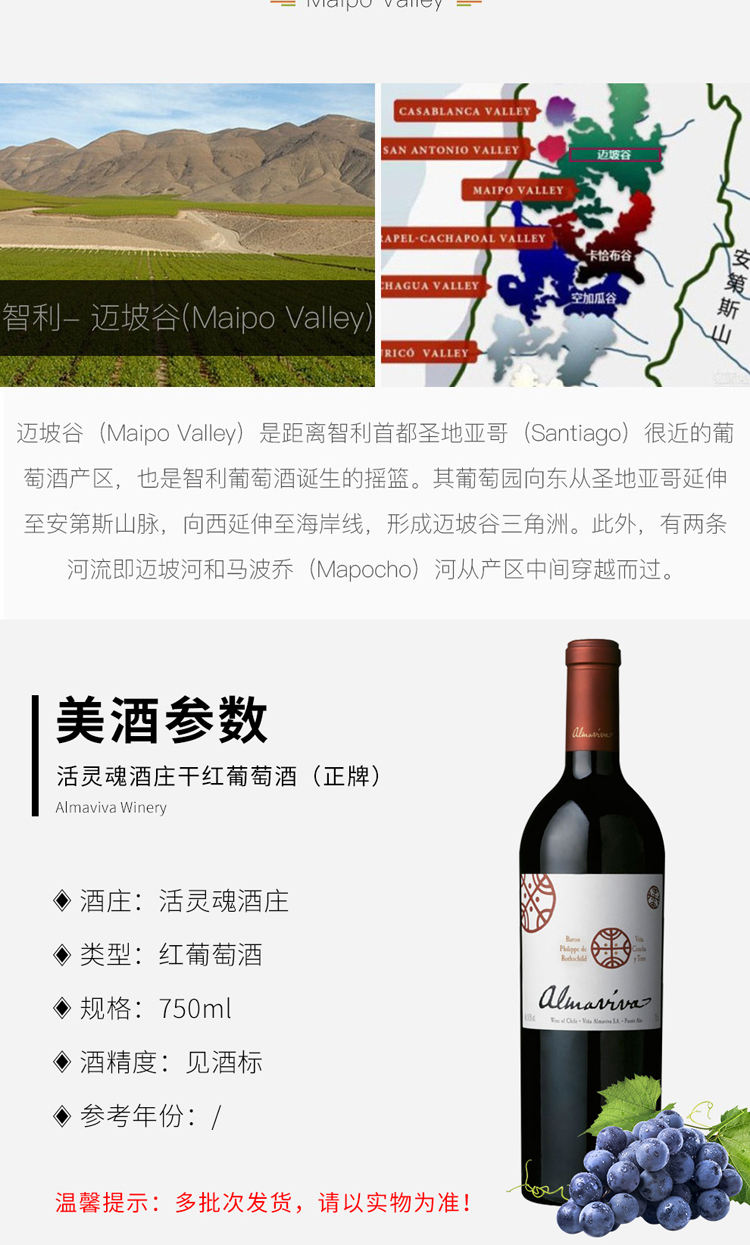 详情图片7.jpg