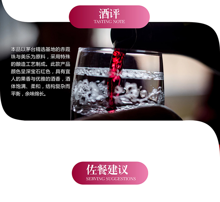 详情图片3.jpg