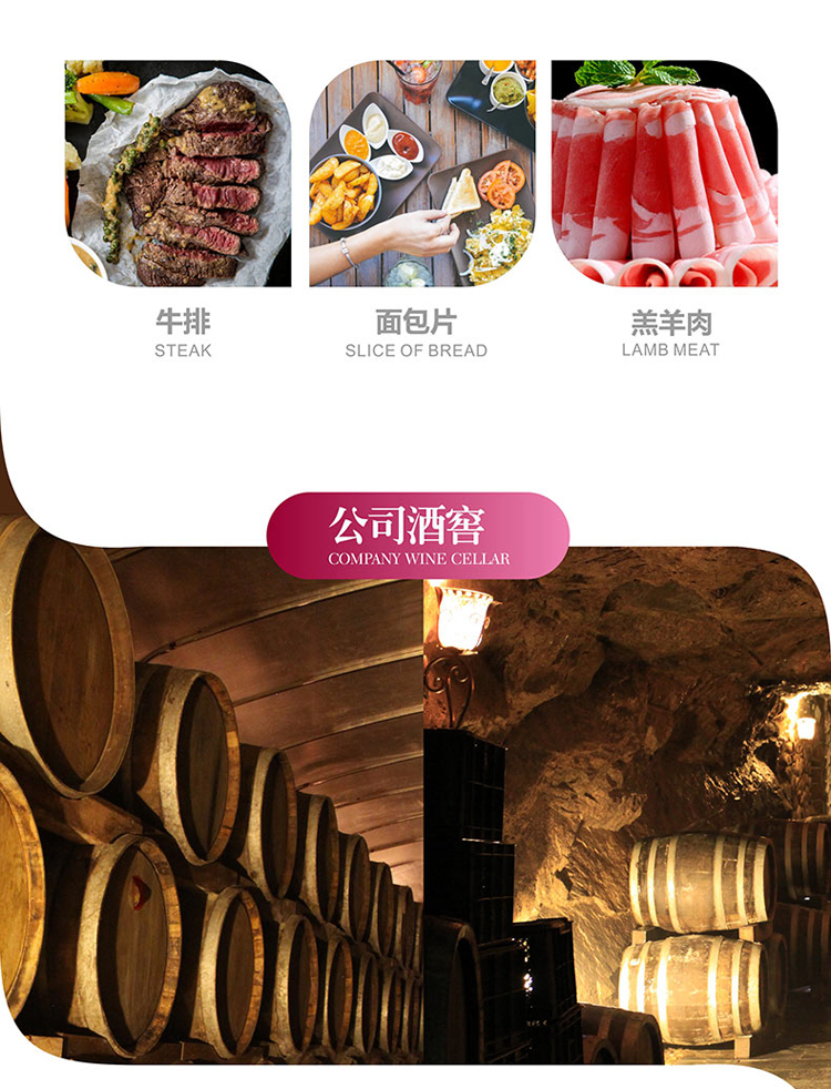 详情图片4.jpg