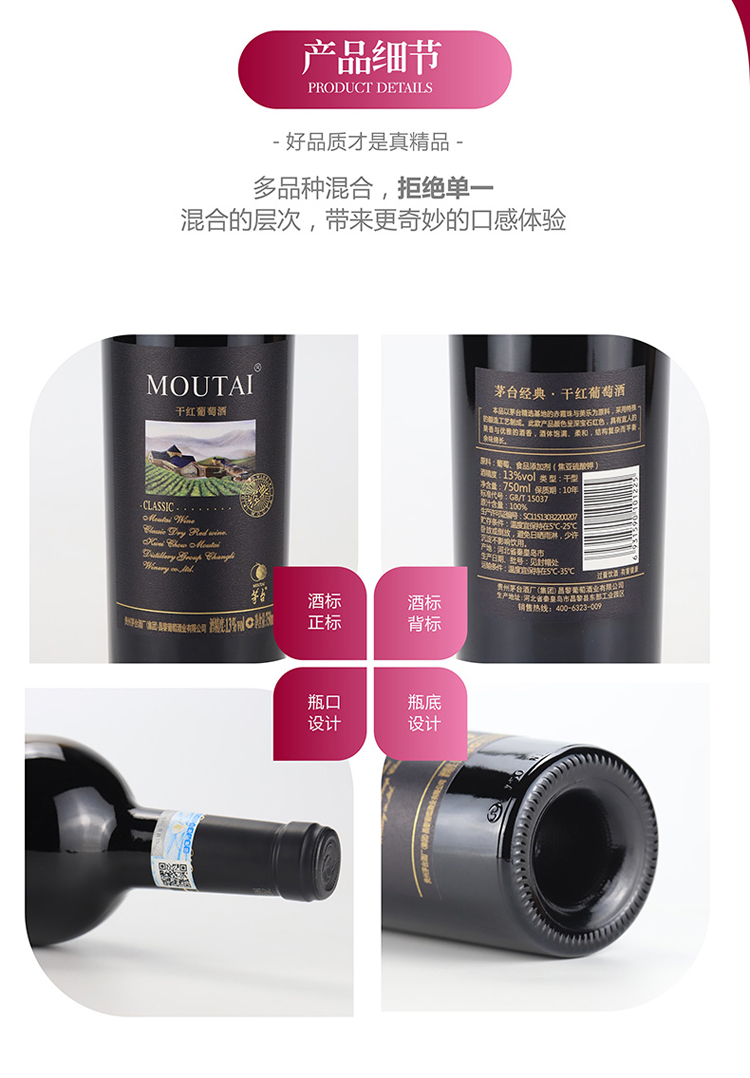 详情图片5.jpg