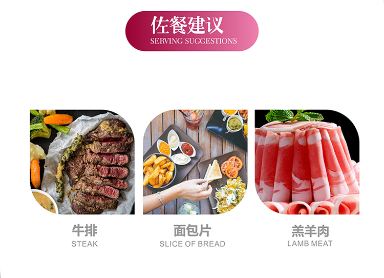 详情图片4.jpg