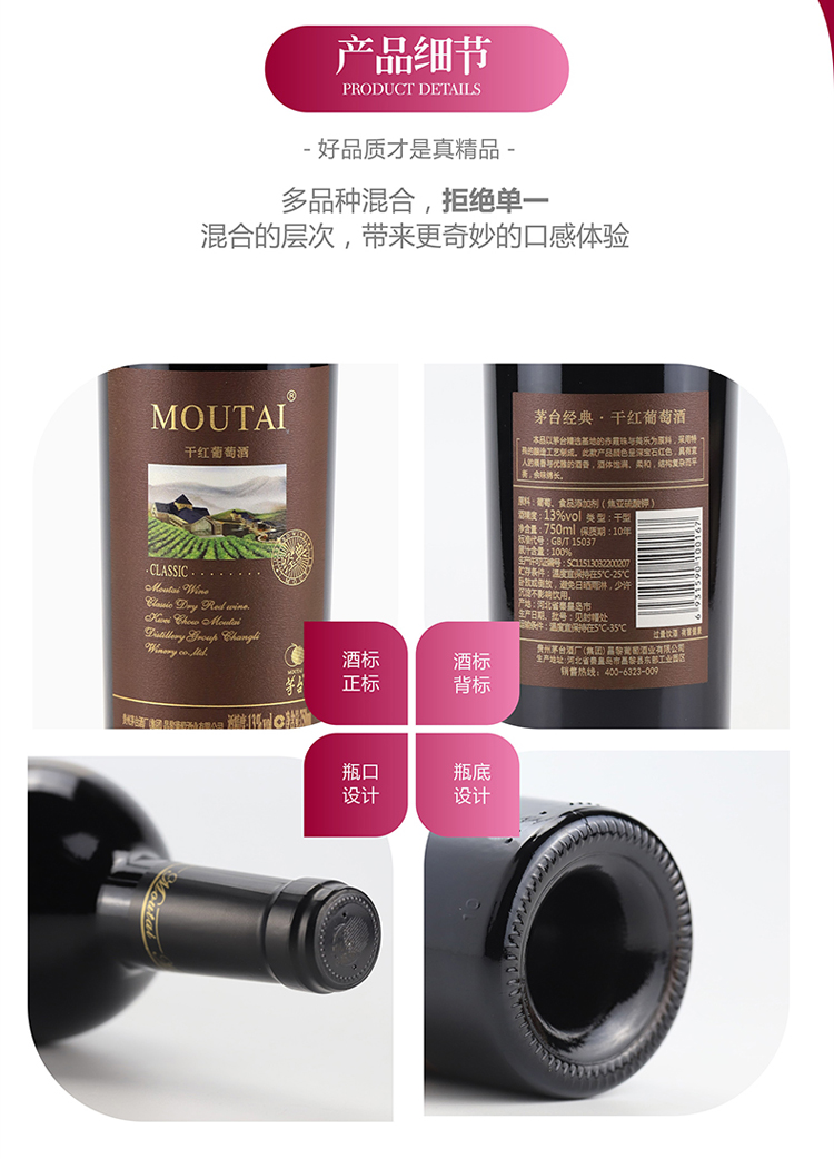 详情图片6.jpg