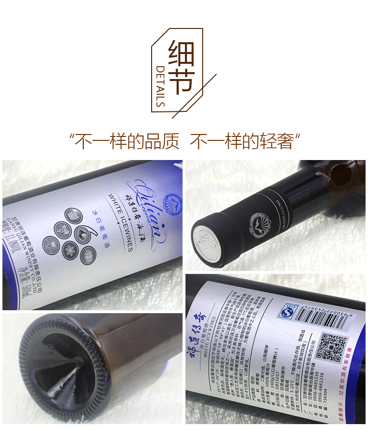 详情-05.jpg
