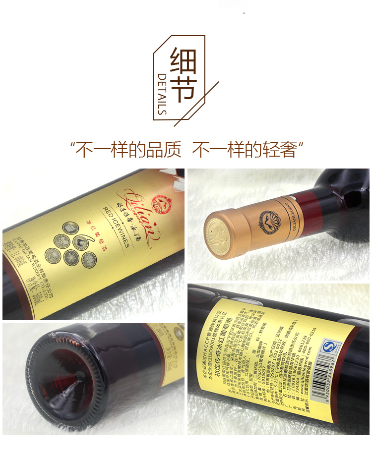 详情-08.jpg