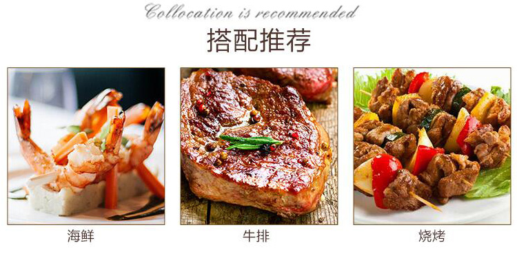 详情-13.jpg