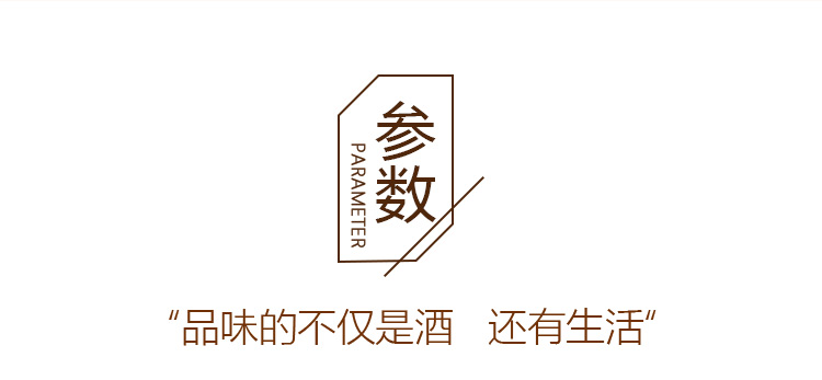 详情-03.jpg
