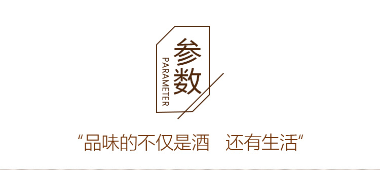 详情-06.jpg