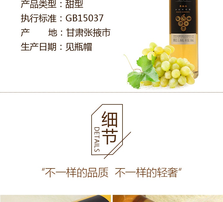 详情-04.jpg