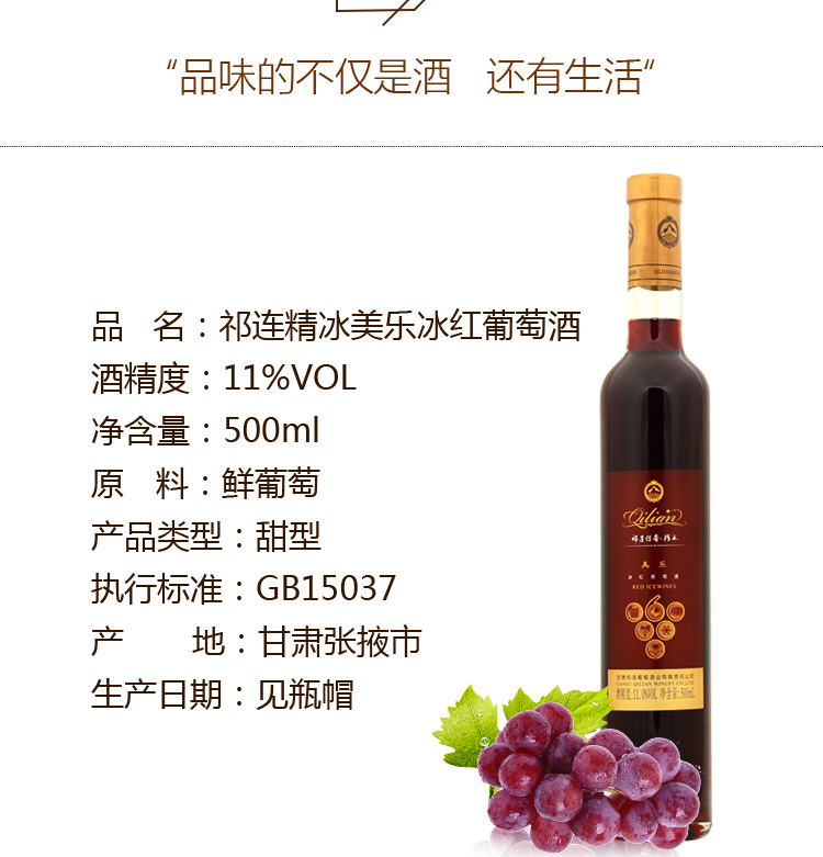 详情-08.jpg