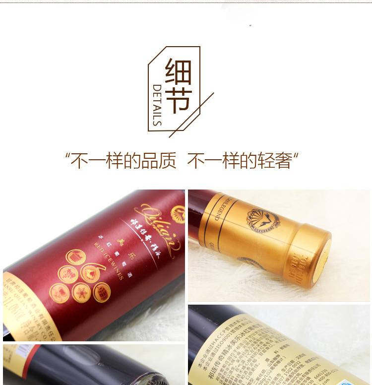 详情-09.jpg