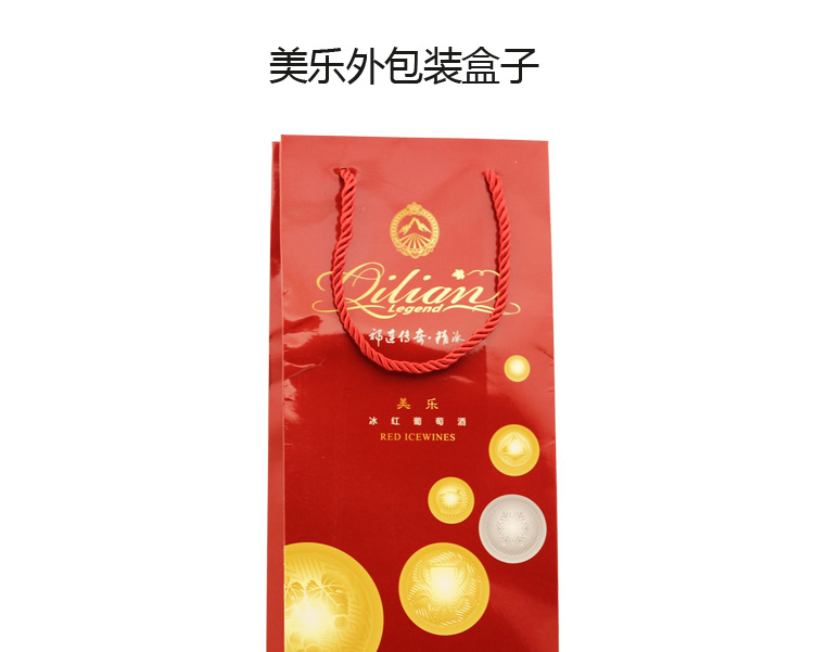 详情-11.jpg