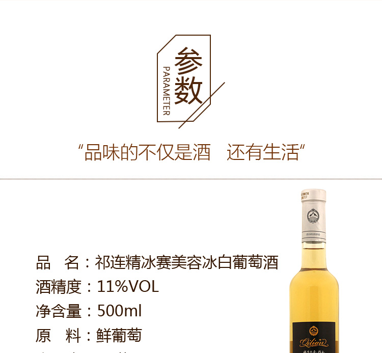 详情-03.jpg
