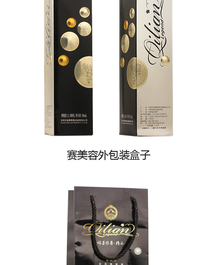 详情-06.jpg