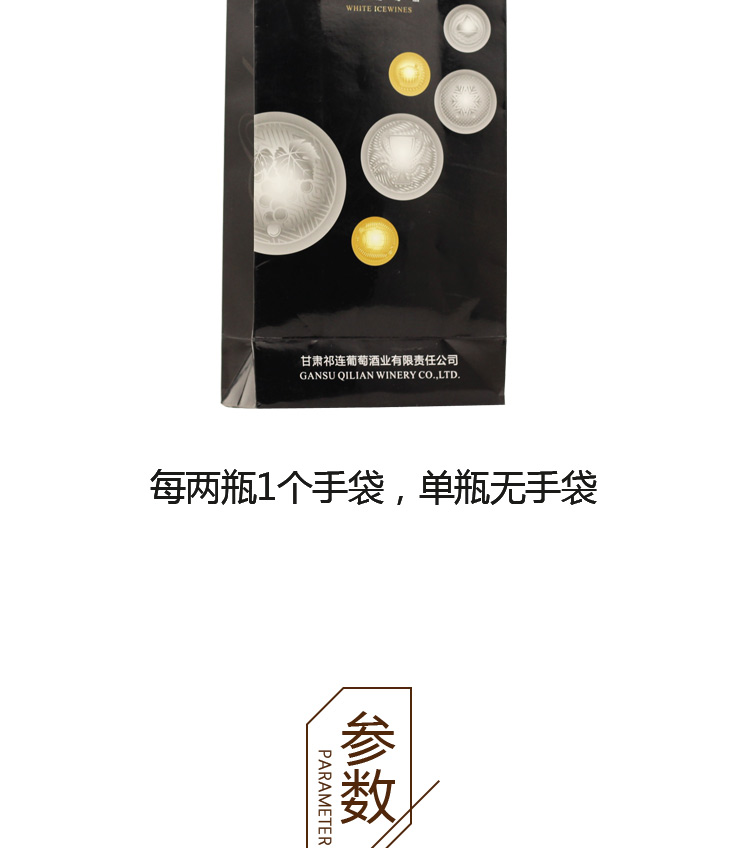 详情-07.jpg