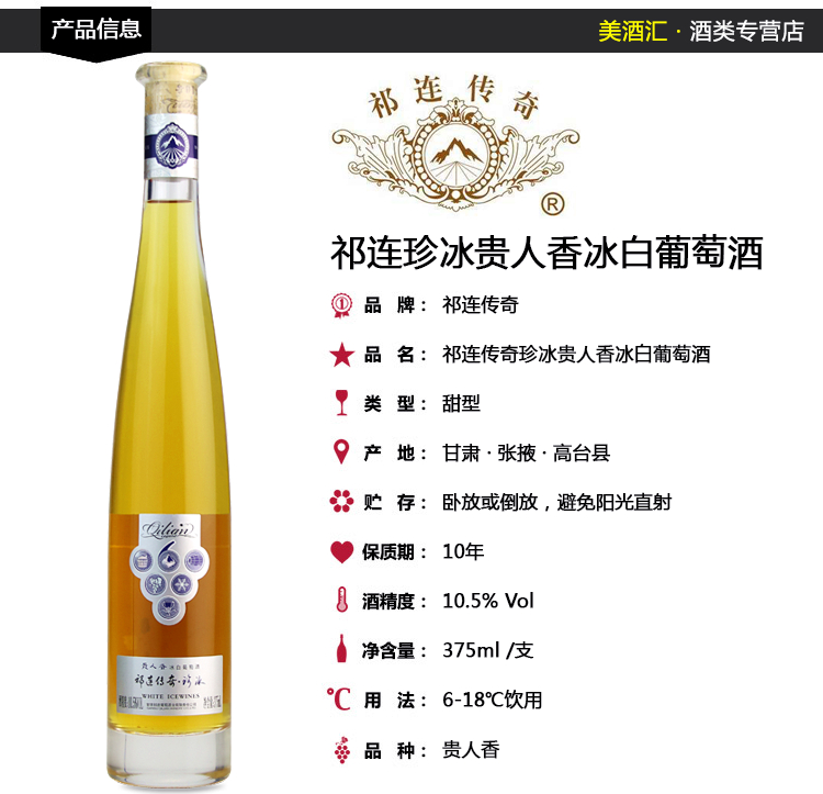 详情-08.jpg