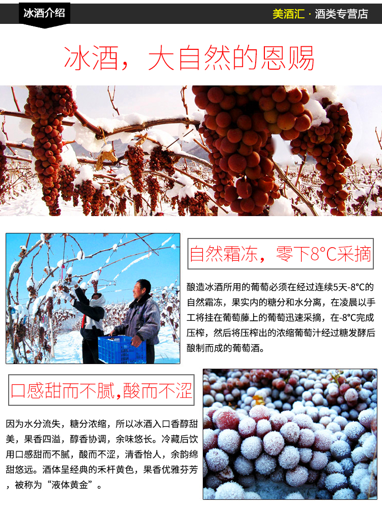 详情-10.jpg