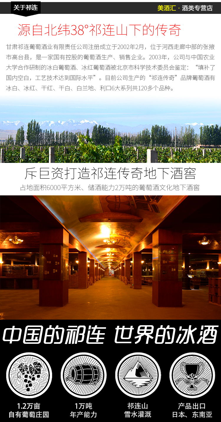 详情-12.jpg