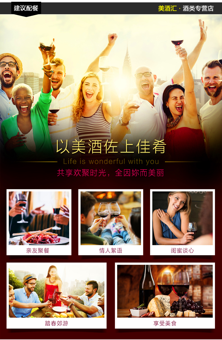 详情-13.jpg