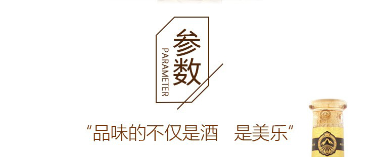 详情-02.jpg