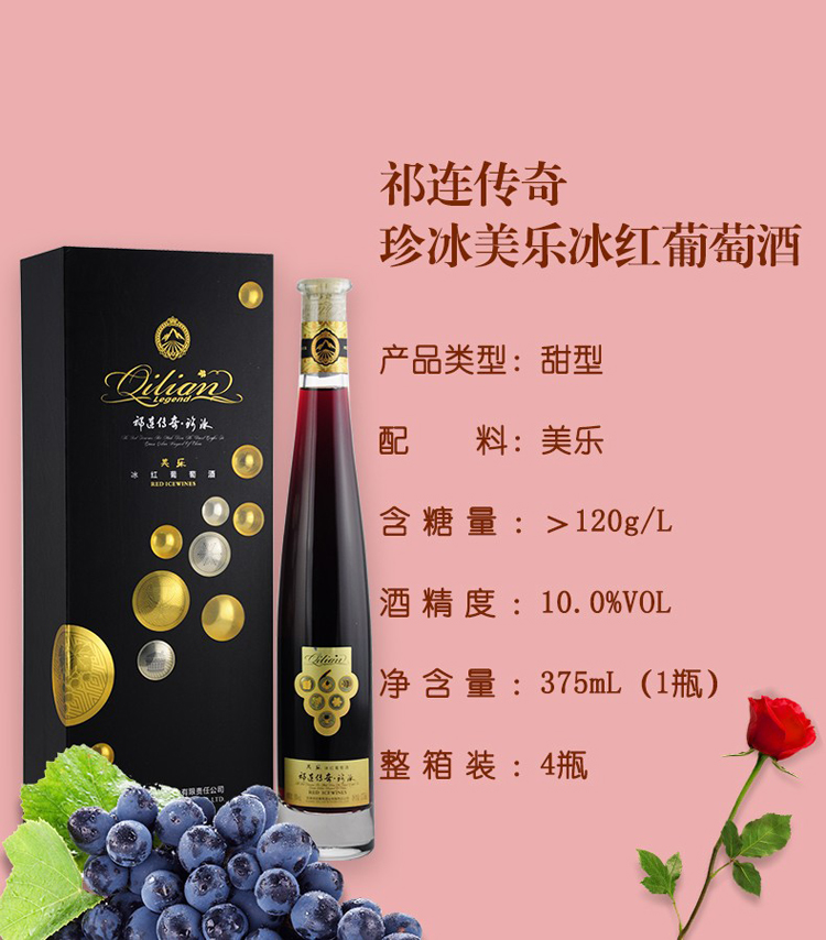 详情-03.jpg