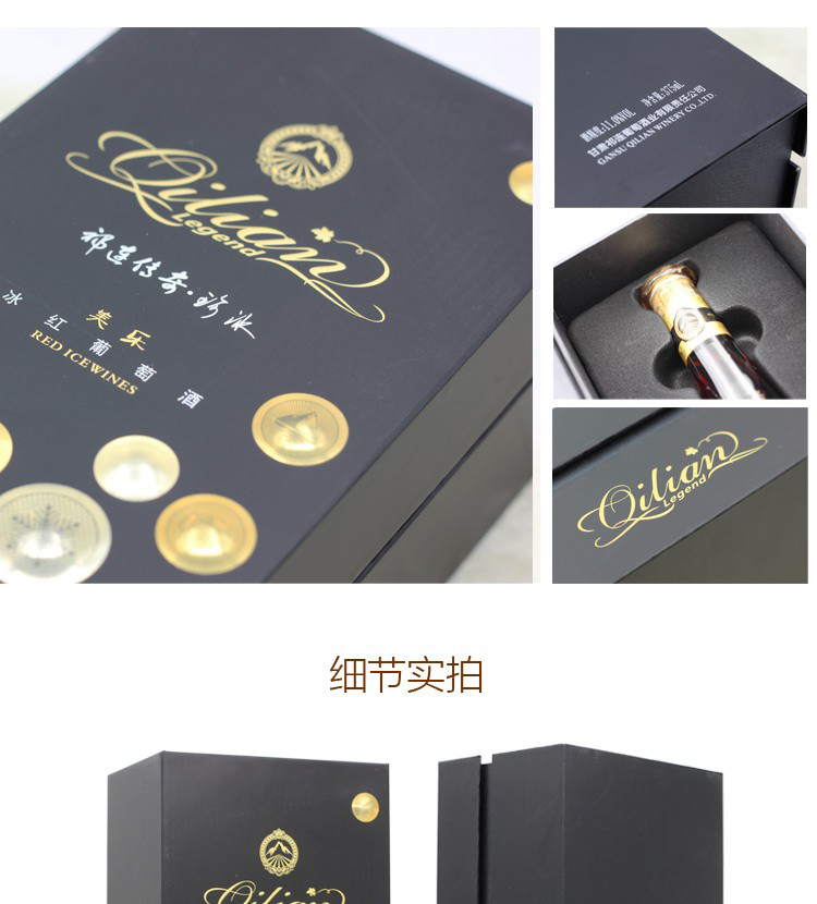 详情-09.jpg