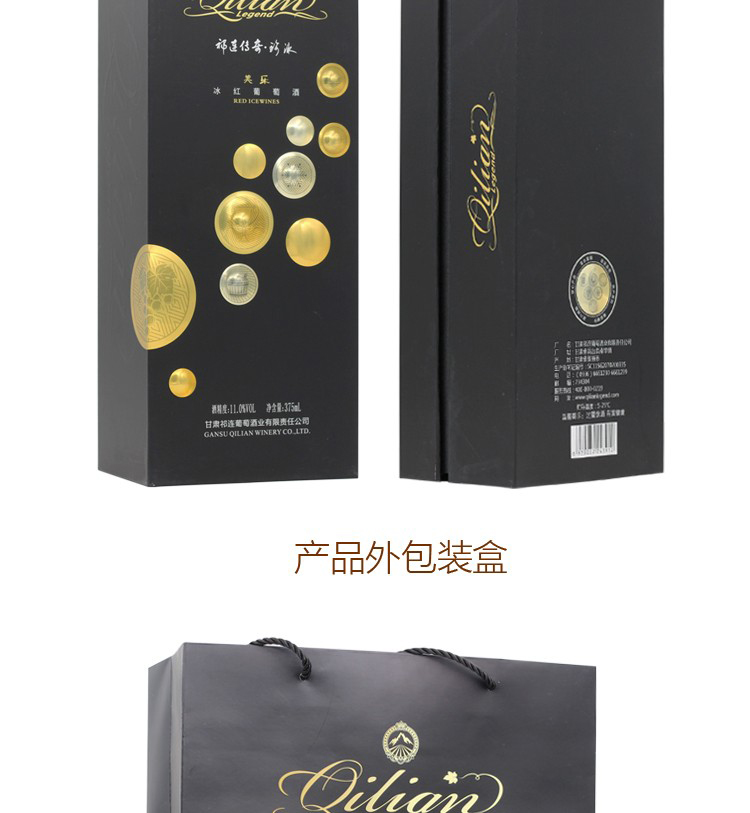 详情-10.jpg