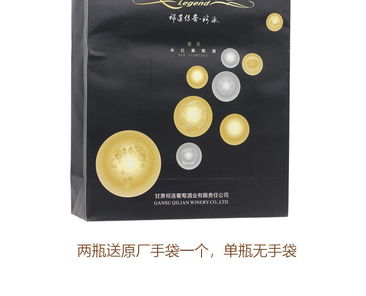 详情-11.jpg