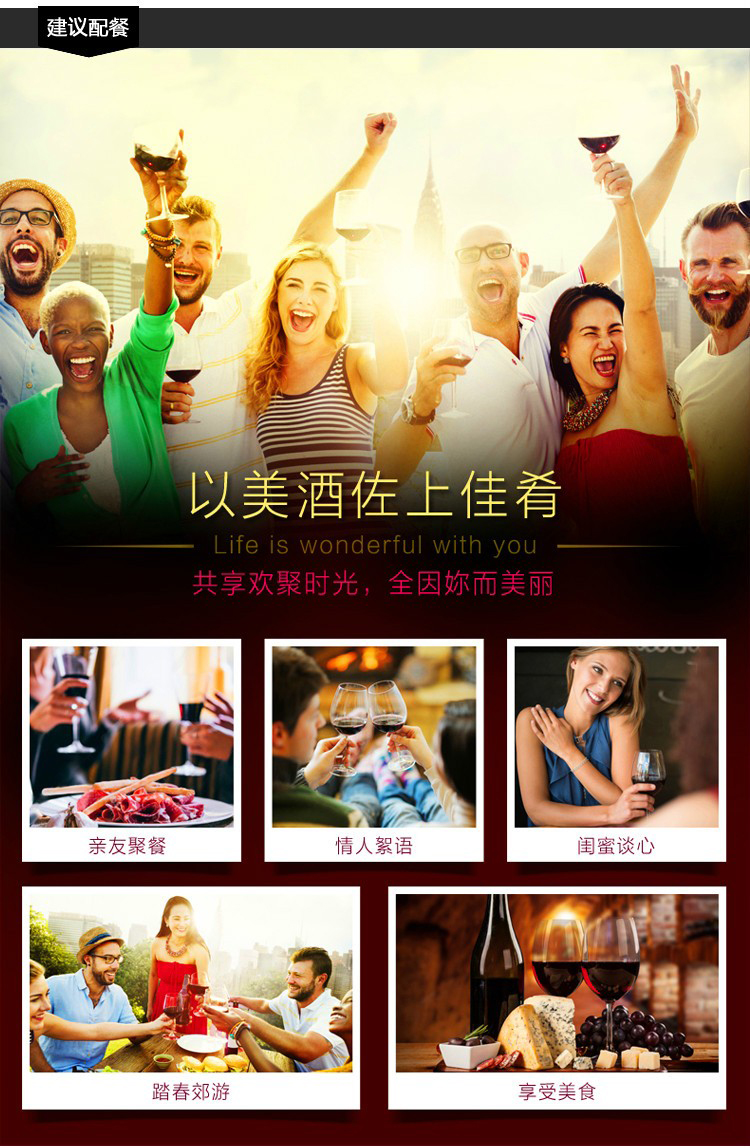 详情-12.jpg