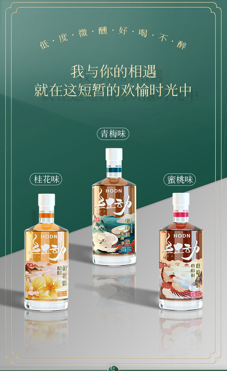详情-02.jpg