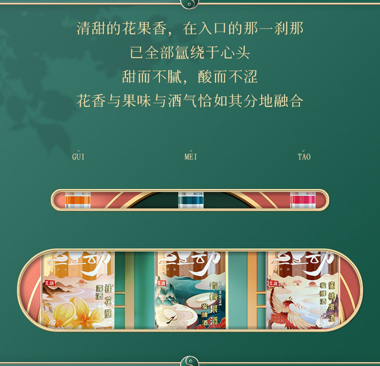 详情-03.jpg