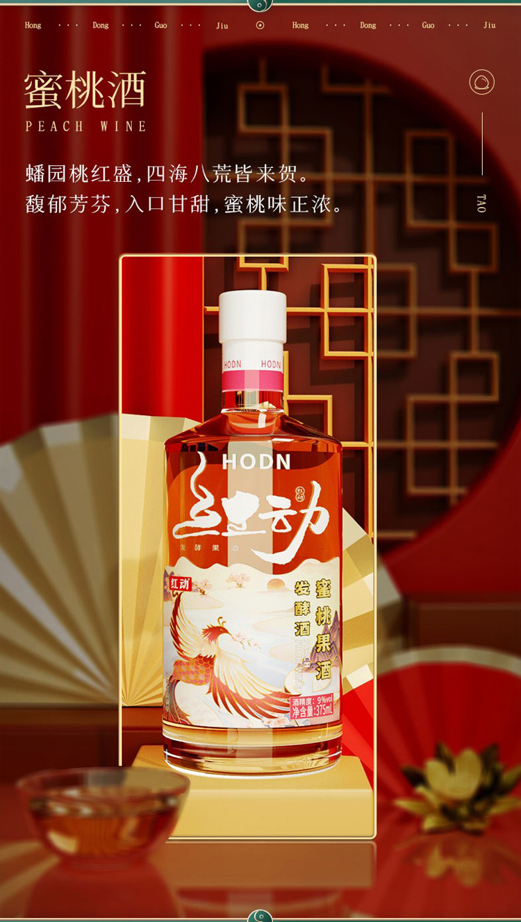 详情-04.jpg