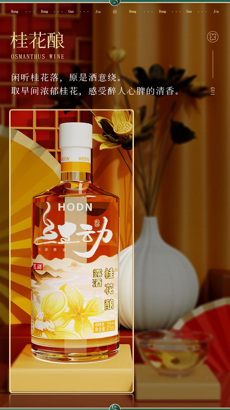 详情-05.jpg