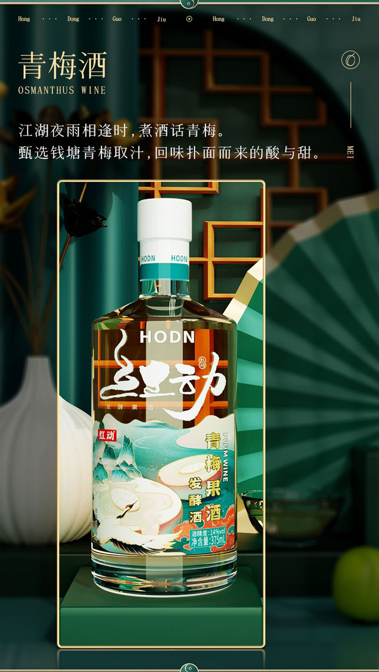 详情-06.jpg