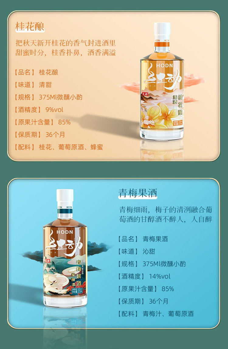 详情-08.jpg