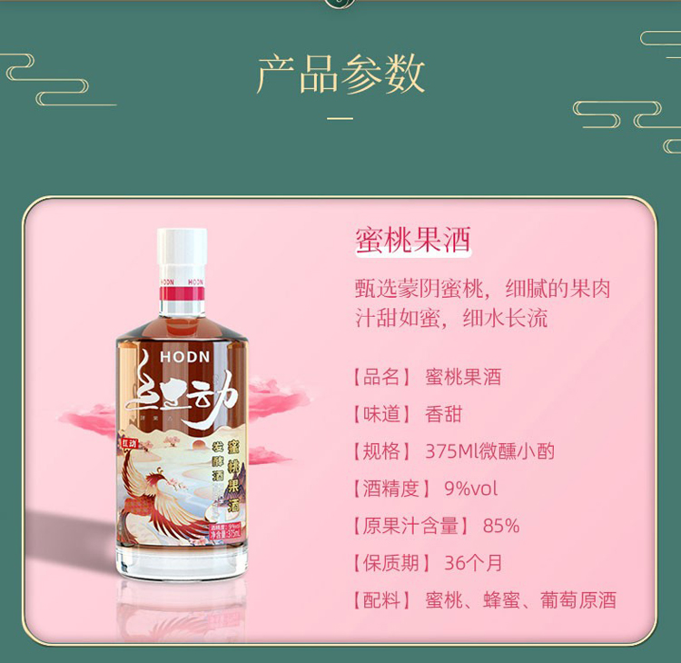 详情-07.jpg